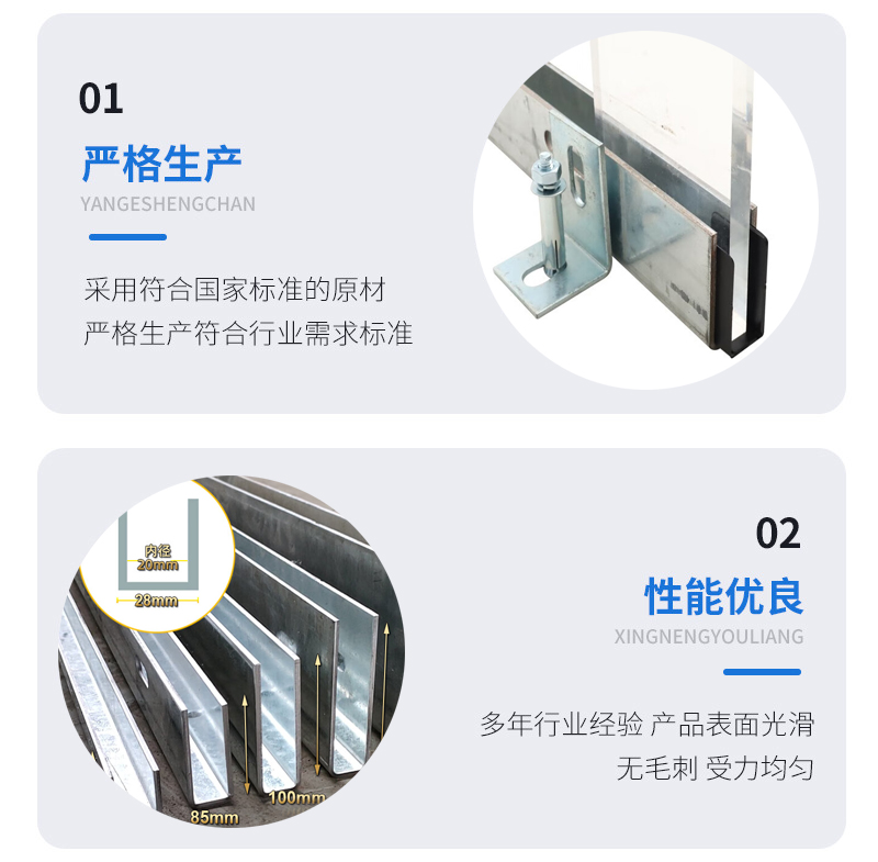 淮北幕墙钢板折弯件